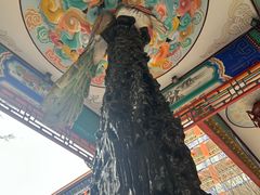 -大明幻境第一城