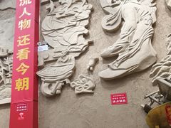 -西北莜面村(太原店)