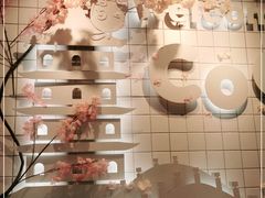 -CoCo都可(湖滨银泰店B区店)