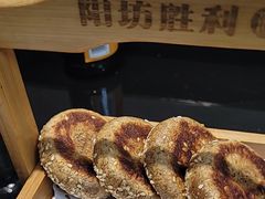 -阳坊胜利涮羊肉(阳坊老店)