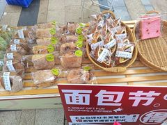 -合景·悠方(成都店)