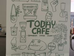 -Bamboo Today Cafe(国创园店)