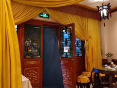 -富华斋饽饽铺·宫廷糕点·伴手礼(护国新天地店)