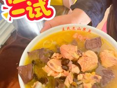 -文山荷鲜居(翠湖店)