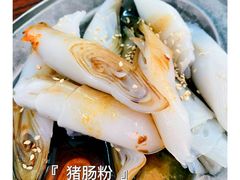 -陈添記·祖傳爽鱼皮·西关老字号(广州首店)