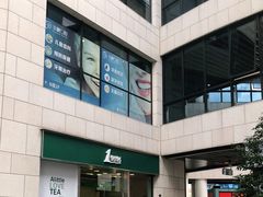 -浦江城市生活广场(江月路店)