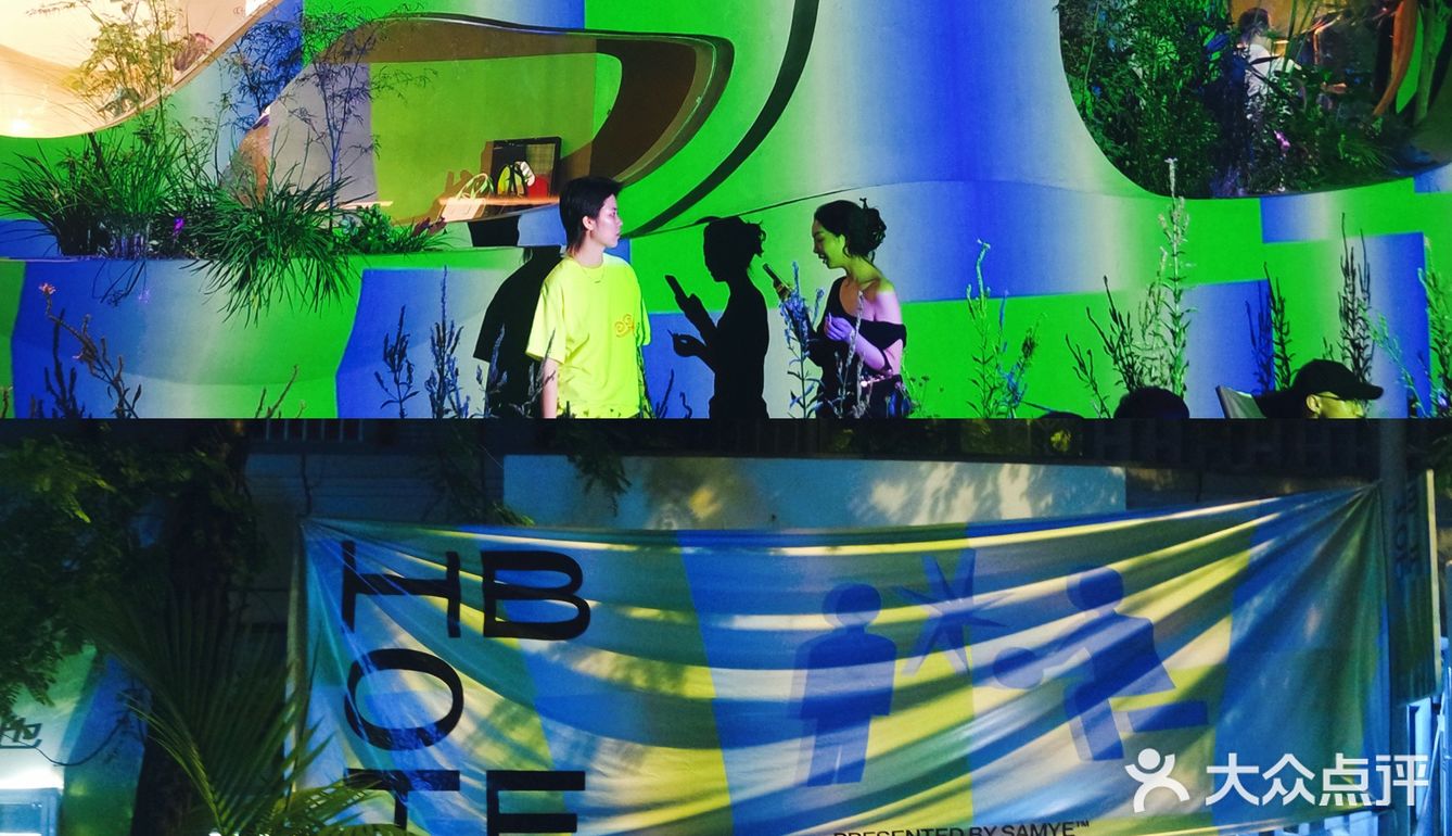 🌳森林心脏音｜地表最强城市森林造浪来袭！ 