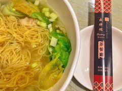 -香港威特瑞茶餐厅(小白楼音乐厅店)