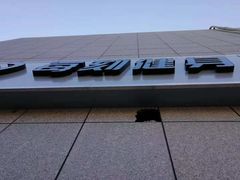 -每刻健身工作室(西直门店)