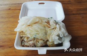 Steamed Rice Noodle Rolls