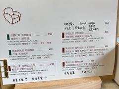 -SAFARI COFFEE