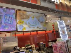 -DQ·蛋糕·冰淇淋(西城红场店)