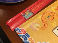 -1078號老北京涮肉(万达广场店)
