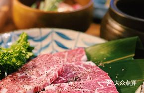 M7 Freshly Sliced Snowflake Ribeye