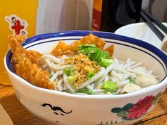 -非遗·十八曲鱼饺(西马总店)