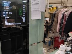 -福奈特洗衣洗鞋(莘谭路店)
