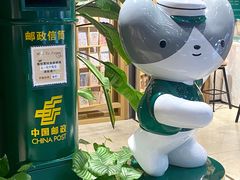 -猫的天空之城概念书店(苏州诚品店)