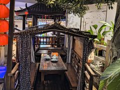 -苏浙徽·农家大院(吴江中山南路店)