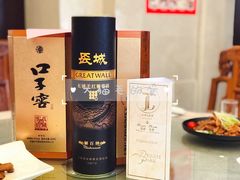 -格林东方酒店(淮南田家庵广场路店)