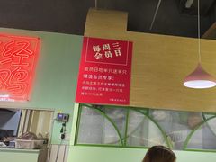 -采椰郎椰子鸡·脆皮鸡火锅(融创茂店)