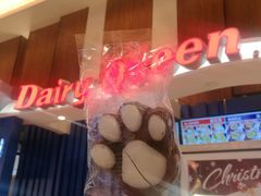 迪利棒-DQ·蛋糕·冰淇淋(西城红场店)