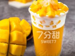 杨枝甘露-7分甜(观前碧凤坊店)