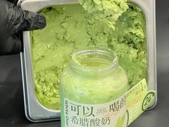 -白色日记·手作酸奶(麦凯乐店)