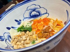 燃面-临潼印象·特色陕菜