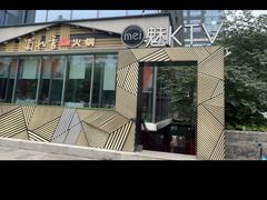 -魅KTV·AI辅唱(簋街店)