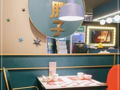 大堂-赖胖子肉蟹煲(上邦百汇城店)