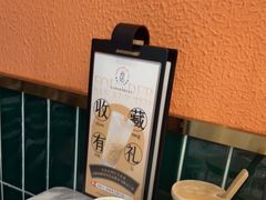 -發起人·肉骨茶(万象汇店)