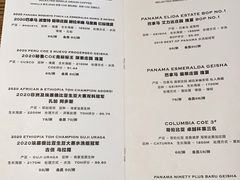 -Vanilla Specialty Coffee(八大关店)