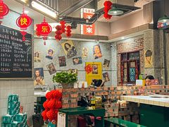大堂-扎起市井老火锅(乐山总店)