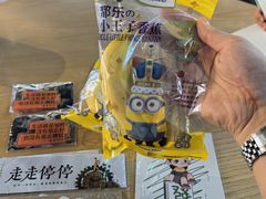 -凤凰汇购物中心