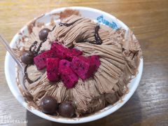 -梁子刨冰王(鞍山西道店)