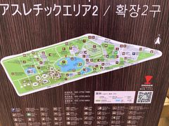 -杨柳青庄园
