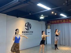 -雅妮舞蹈工作室·少儿成人拉丁舞