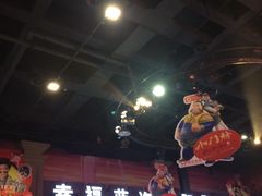 -幸福蓝海国际影城(西安立丰店)