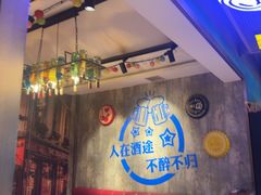-陈老二烧烤(草市街总店)