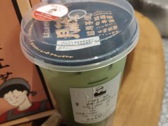 -LELECHA乐乐茶(上海五角场万达广场店)