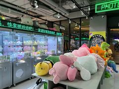 -幻物社(万象天地店)