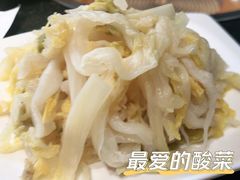 -小龙跃.羊蝎子火锅(凤凰北街店)