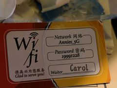 -安妮意大利餐厅(日坛店)
