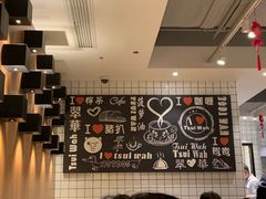 -翠華餐廳(浦东机场T1店)