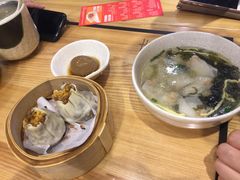 -吉祥馄饨(深圳福华一路店)
