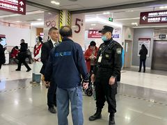 -复旦大学附属华山医院(总院)