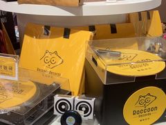 -浣熊唱片店(上海影城店)