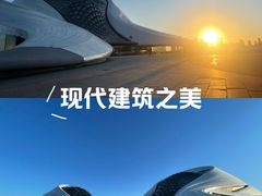 -哈尔滨大剧院