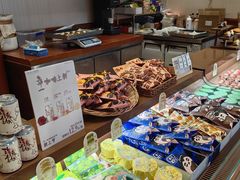 -辛一·铜锣烧(鸿寿坊店)