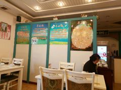 大堂-馅饼粥·百年传承 since1926(中山路店)